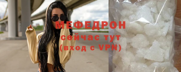 ALPHA PVP Белоозёрский