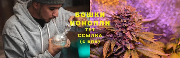 ALPHA PVP Белоозёрский