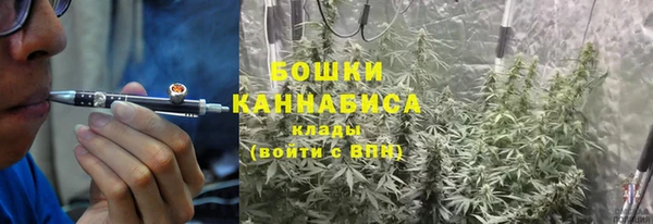 альфа пвп VHQ Белокуриха