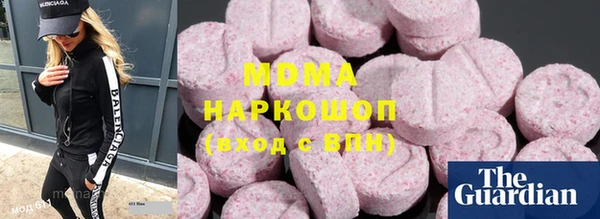 ALPHA PVP Белоозёрский